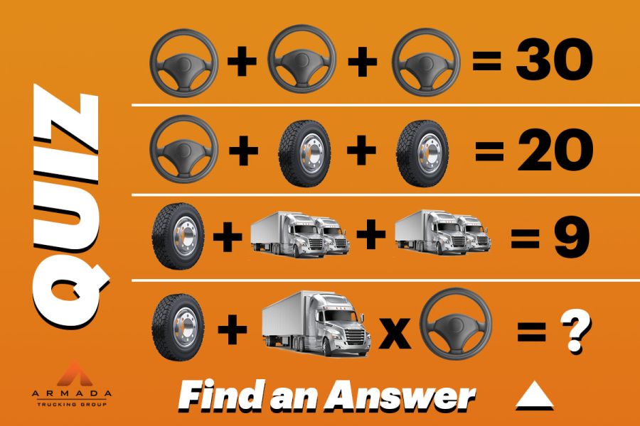 Brain Exercises - QUIZ!